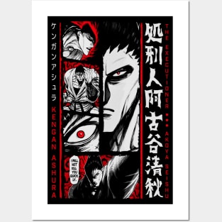 Akoya Seishu - KENGAN - ASHURA - OMEGA - Manga Anime Design V1 Posters and Art